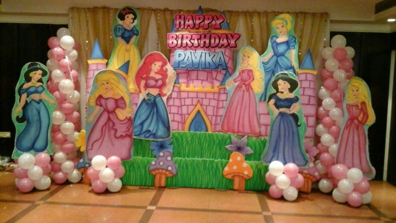Birthday party decoration setup